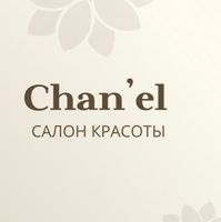 Салон красоты Chan’el — прическа в городе Надым