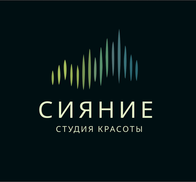 Сияние
