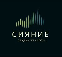 Сияние — педикюр аппаратный в Белгороде
