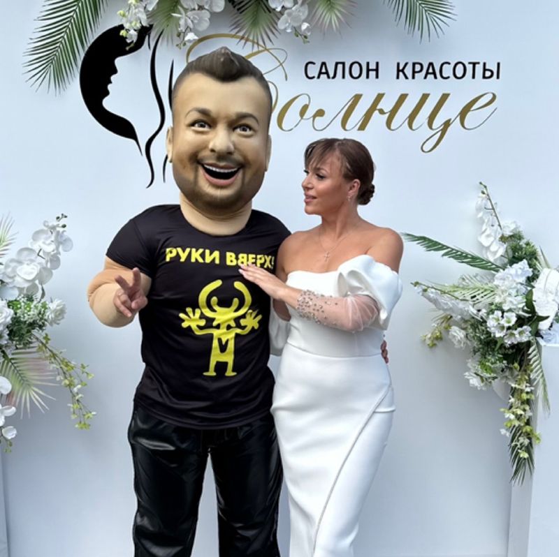 Студия красоты "Солнце"