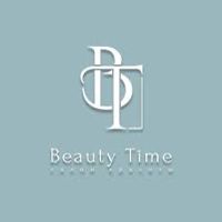 beauty time — педикюр аппаратный в Кемерово