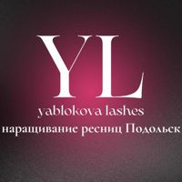 YABLOKOVA  LASHES — LPG массаж в Подольске