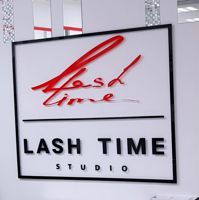 LashTimeStudio — наращивание ресниц объёмное в Вологде