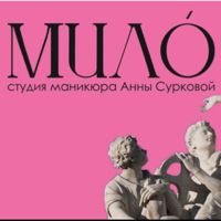 МИЛО — rf-лифтинг в городе Волжский