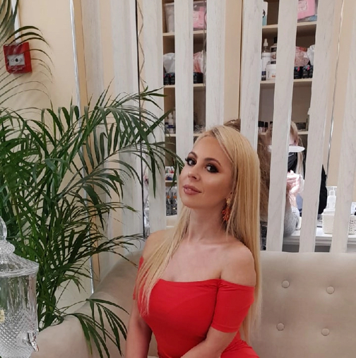 Алёна