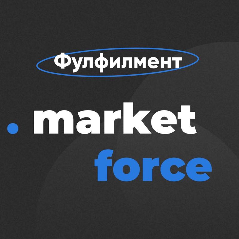 Market Force