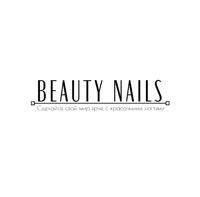 BeautyNails — маска для волос в городе Керчь