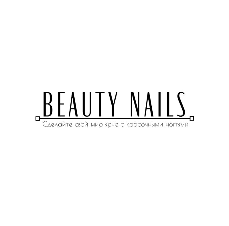BeautyNails