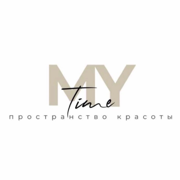 My Time пространство красоты