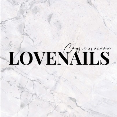 Lovenails