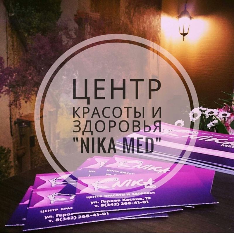 NikaMed