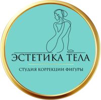 Эстетика тела — эйртач в городе Сертолово