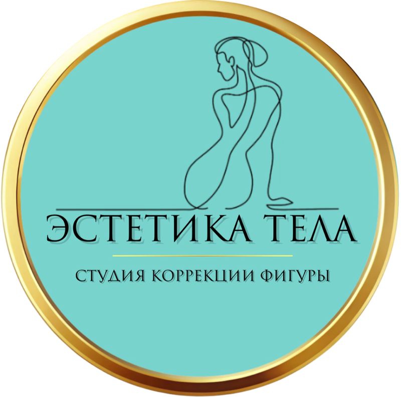 Эстетика тела