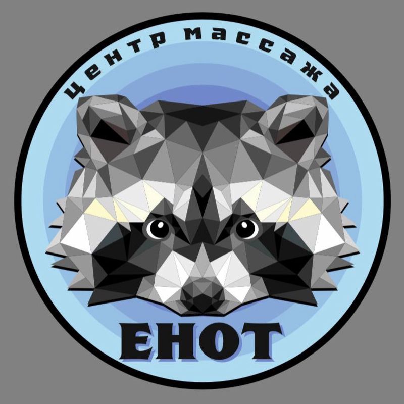 Центр массажа ЕНОТ 2 Химиков 88