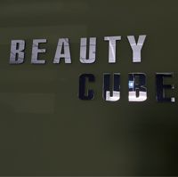 Beauty Cube - студия маникюра и педикюра — обучение базовый курс в Подольске