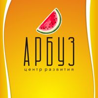 ​Центр развития "Арбуз" — замена украшения пирсинга в Кемерово