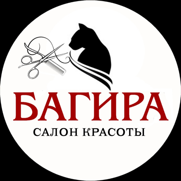Багира