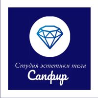 Сапфир — пилинг в городе Елец