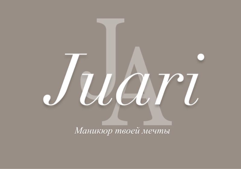 Студия Маникюра