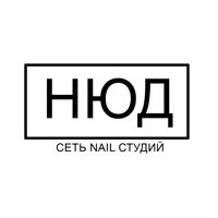 НЮД сеть nail студий — татуаж бровей в городе Благовещенск