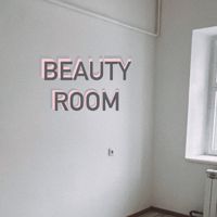 BEAUTY ROOM — снятие ресниц в городе Саров