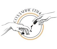 Создание Евы — японский маникюр в Обнинске