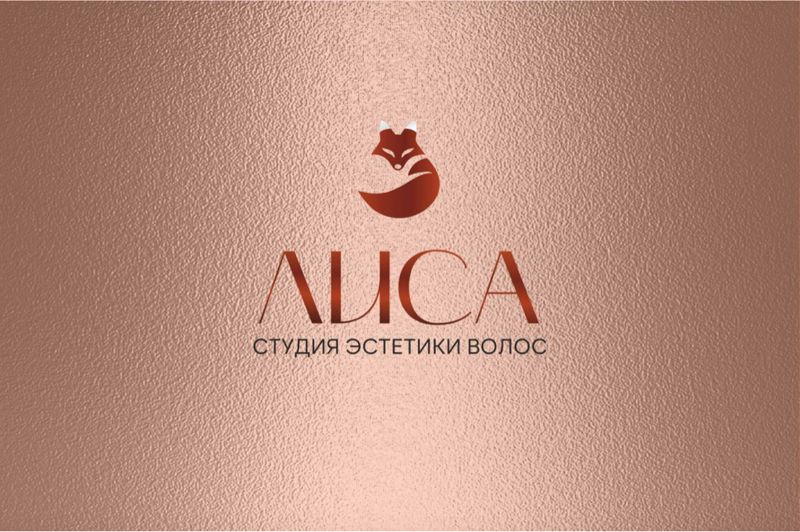 ЛИСА  студия эстетики волос