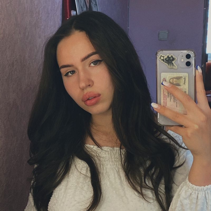 Полина