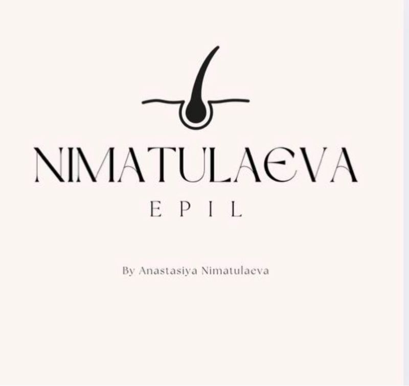 NIMATULAEVA_EPIL студия эпиляции/депиляции & обучения