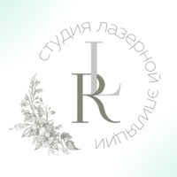 Laser Room — консультация в городе Раменское
