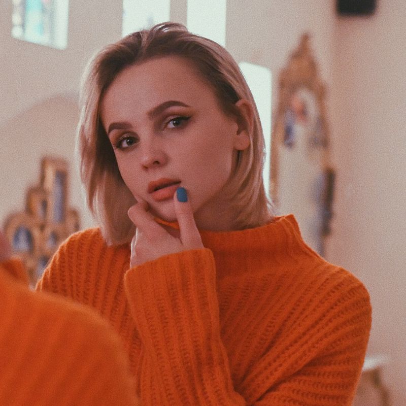 Елена
