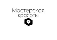 Мастерская красоты — стрижка кончиков во Владивостоке
