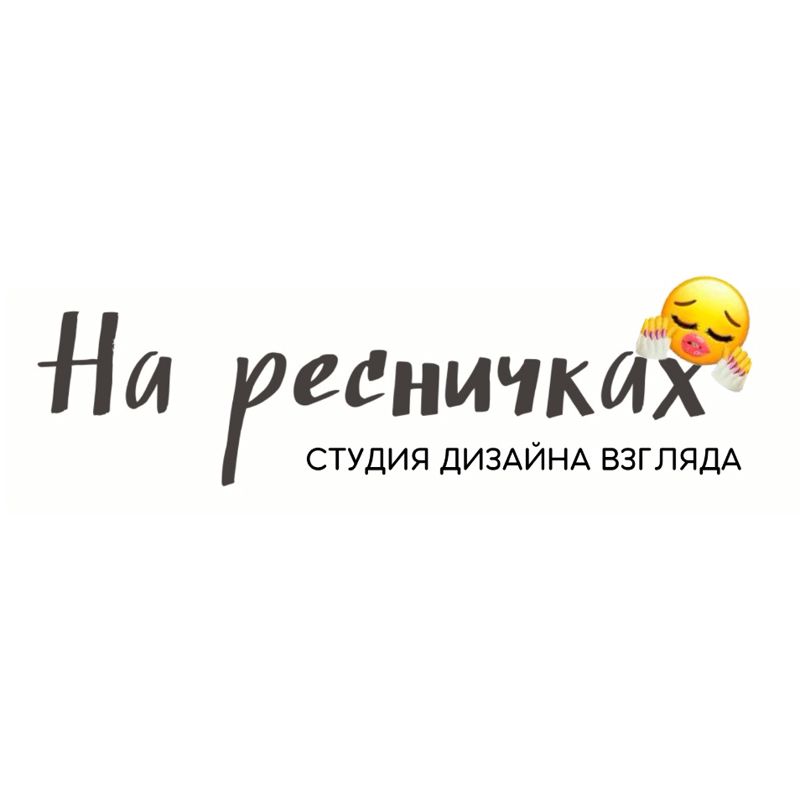  На ресничках