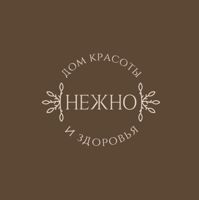дом красоты и здоровья «НЕЖНО» — ремонт ногтя в городе Кстово