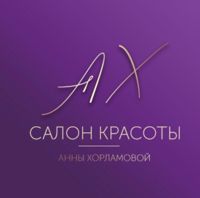 Салон Красоты «АХ» — rf-лифтинг в городе Егорьевск