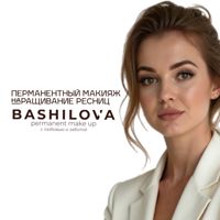 Кристина — татуаж бровей в городе Энгельс