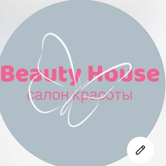 Beauty House