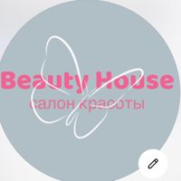 Beauty House — биозавивка в Казани