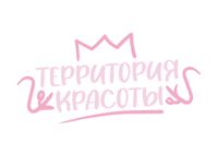 Территория Красоты — френч в городе Ялта