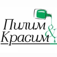 Пилим&Красим — аренда во Владивостоке