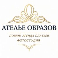 Студия «Ателье образов» — мужская депиляция корпуса в Сочи