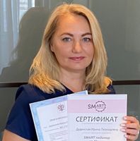 Ирина — мужской педикюр в Северодвинске