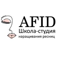 AFID — аренда в Сургуте