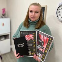 Aleksa — пирсинг в городе Североморск