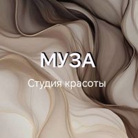 "Муза" — LPG массаж в Кудрово