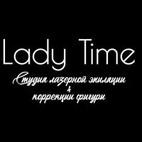 Lady Time — бритьё бороды в Оренбурге