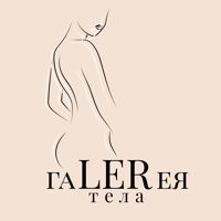 «ГАLERЕЯ ТЕЛА» (галерея тела) — уход tokio inkarami в городе Псков