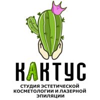 Студия @Kaktus_norilsk — спа-программа в городе Норильск