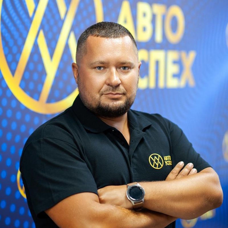Автоинструктор Евгений Олегович