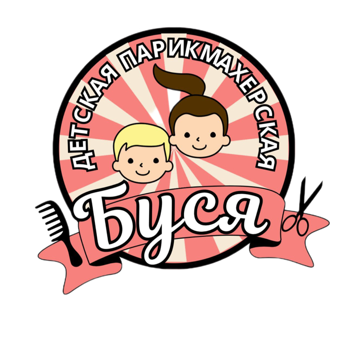Буся